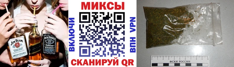 Бутират Butirat  ОМГ ОМГ как зайти  Далматово 