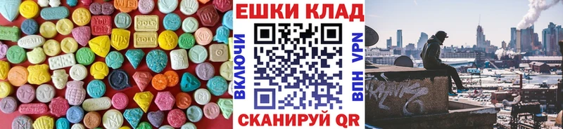 кракен ONION Далматово Экстази 300 mg