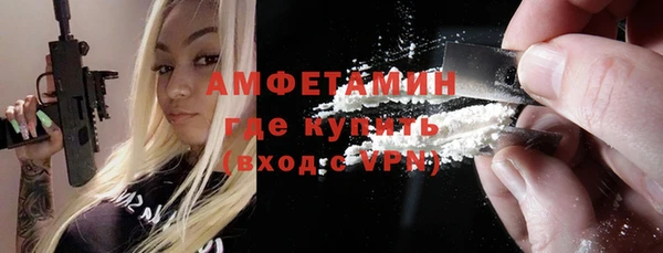 mix Алзамай