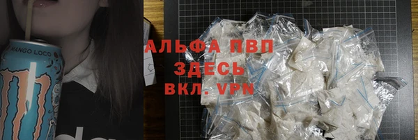мяу мяу мука Алексин