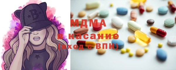 mix Алзамай