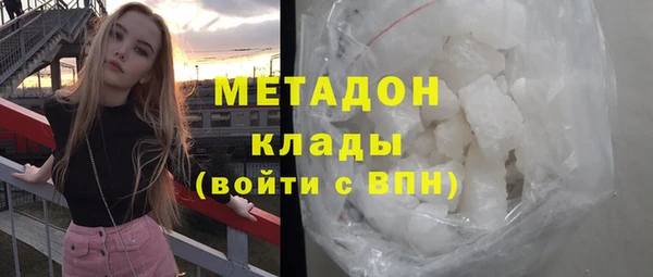 mix Алзамай