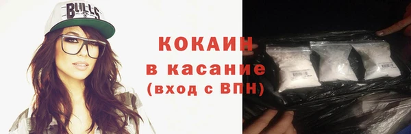 мяу мяу мука Алексин