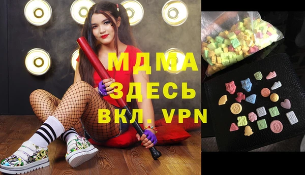 мяу мяу мука Алексин