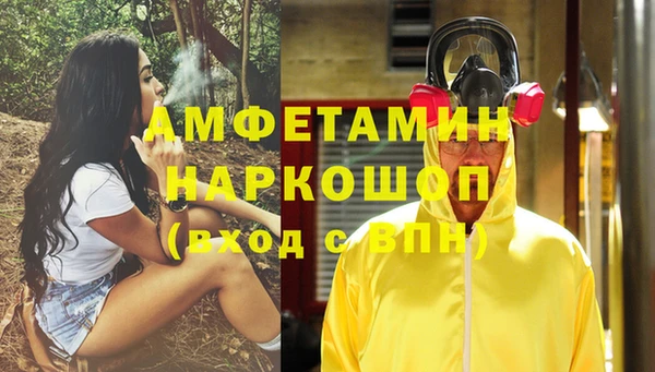 мяу мяу мука Алексин
