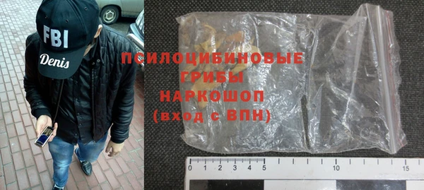 мяу мяу мука Алексин