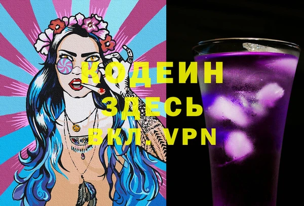 mix Алзамай