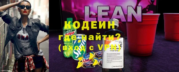 мяу мяу мука Алексин