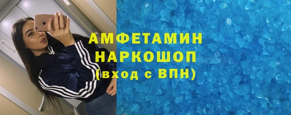 мяу мяу мука Алексин