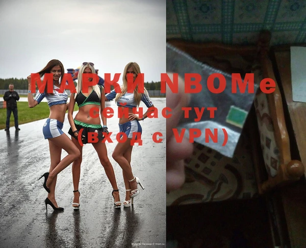 mix Алзамай